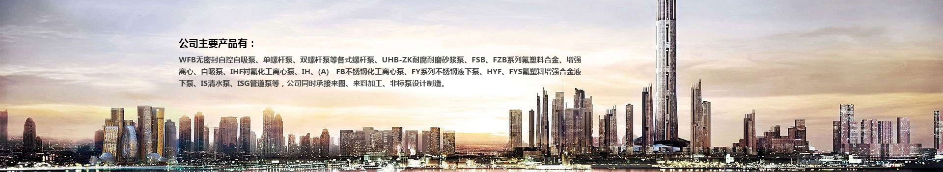資訊中心